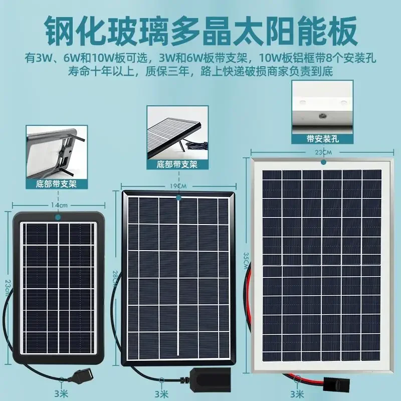 Fish pond solar powered oxygen - Solar Pond Aerator Oxygen Pump ulasan dan harga