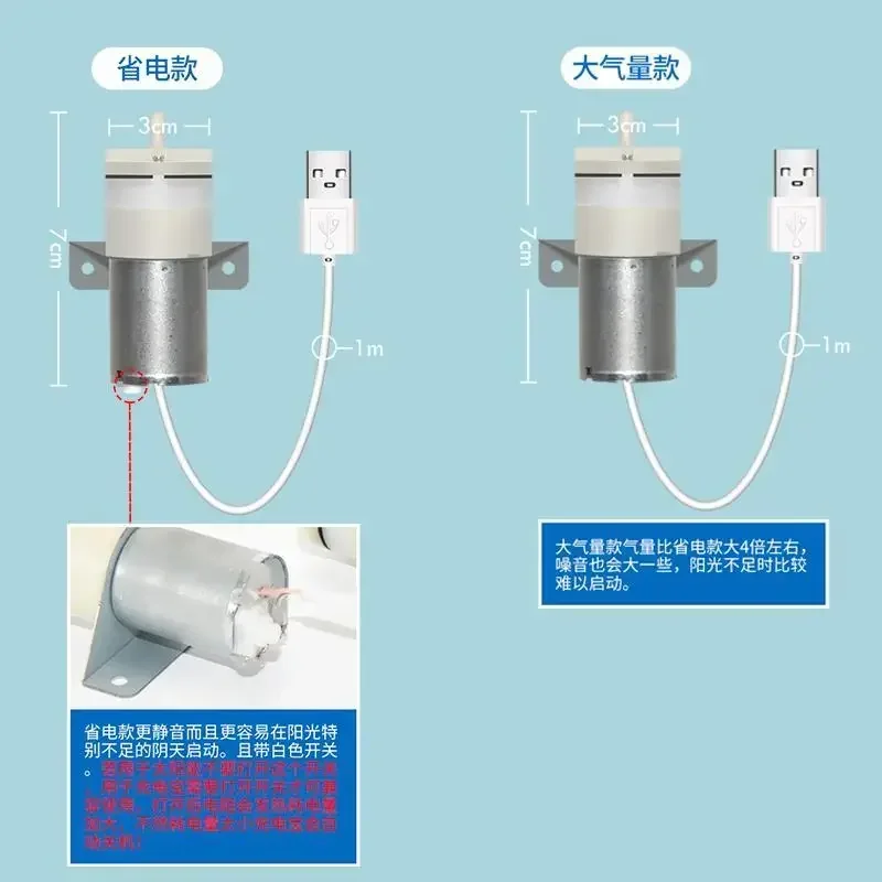 Fish pond solar powered oxygen - Solar Pond Aerator Oxygen Pump ulasan dan harga